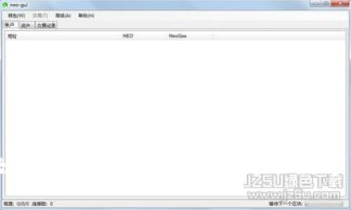 下载官方区块链钱包APP，安全便捷的数字资产管理利器