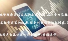    tpWallet 如何添加监控地址，轻松管理你的加密