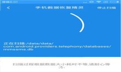 tpWallet导入小狐狸钱包的方法详解