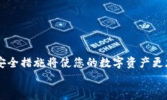   如何批量建立tpWallet，快速创建多钱包的方法