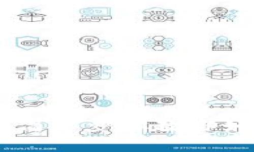 数字钱包转钱教程：简单步骤教你如何安全有效地提现