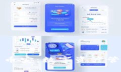 TPWallet与币安：数字资产管理的新选择