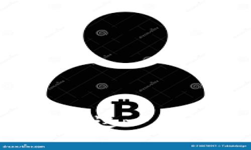   欧易提取tpWallet详尽教程 / 
 guanjianci 欧易, tpWallet, 提币教程 /guanjianci 

引言
在数字货币交易日益盛行的今天，了解如何有效地管理和安全地提取资产变得尤为重要。尤其是对于新手来说，各种交易平台的操作教程显得尤为珍贵。本文将为您详细介绍如何从欧易平台提取到tpWallet的具体操作步骤以及注意事项，帮助您更好地管理自己的数字资产。

欧易平台简介
欧易（OKEx）是一家知名的数字货币交易所，成立于2014年，其并购了多个相关项目，致力于为用户提供安全、高效的数字货币交易服务。作为全球领先的交易平台之一，欧易不仅支持多种加密货币交易，还提供衍生品、矿场投资等多种服务，其丰富的功能链服务吸引了大量用户。

tpWallet简介
tpWallet是一个多链的数字货币钱包，兼具安全性与便利性。用户可以方便地存储、管理多种数字资产。因为支持多种主流币种，尤其是在近期的DeFi热潮中，tpWallet备受关注。它为用户提供了私密性极高的存储环境和多样化的交易方式。

准备工作
在提取操作之前，有几个准备步骤需要牢记。首先，确保您已经在欧易和tpWallet上注册了账户并完成了身份验证。其次，您需要确认tpWallet的接受地址无误，任何错误的地址都可能导致资产的永久损失。

提币步骤详解
h4步骤一：登录欧易账户/h4
使用您的电子邮箱或者手机号码和密码登录到欧易交易平台。在首页，您可以看到资产管理选项。请注意维持良好的网络安全习惯，定期更改密码并开启双因素认证。

h4步骤二：资产管理/h4
在页面的顶部导航条，点击“资产”选项，进入资产管理界面。在此，您可以查看您所有的数字资产，包括可用余额和待提取余额。找到您想要提取的数字货币，如比特币、以太坊等。

h4步骤三：选择提取/h4
在您选择的数字货币旁边，会有“提币”按钮，点击进入提币页面。在此您需要选择提币的币种，设置提币的数量，确保您满足最低提币额的限制。

h4步骤四：输入tpWallet地址/h4
在提币页面，输入您在tpWallet中的接收地址。为了保障安全，强烈建议您再次核对这个地址。此外，您可以发送小额测试币到tpWallet，以确保地址无误。

h4步骤五：确认提币信息/h4
在您输入完所有信息后，检查提币的信息，看是否与您的意图一致，包括币种、数量和接收地址。确保所有信息都无误后，点击“提交”按钮。

h4步骤六：安全验证/h4
提币操作通常会要求进行安全验证，比如短信验证码或邮箱验证码。这是为了确保您的账户安全，因此请务必完成这些步骤。

h4步骤七：等待确认/h4
提交后，您需要耐心等待提币的处理过程。通常情况下，提币会在短时间内得到处理，而有些币种的提币需要经过网络确认，可能会花费更长时间。一旦处理完成，您会收到系统的通知。

注意事项
在提币过程中，有几个细节是必须要特别留意的。首先是提现限额，部分数字货币在不同平台有不同的提币限制，确保您已了解清楚。另外，区块链网络的拥堵程度也会影响到您提币的速度，尤其在市场波动较大的情况下。

常见问题解答
h4提币失败怎么办？/h4
如果提币失败，首先检查您的提币地址和数量是否正确，必要时联系欧易客服以获取更多帮助。

h4提币需要多久？/h4
这个取决于您提取的币种，通常情况下，处理时间在30分钟到几小时不等。

h4如何保护我的账户安全？/h4
为了保护您的资产，务必启用双因素认证，避免使用公共网络登录账户，定期更改密码，并对您的私钥进行妥善保管。

总结
通过以上步骤，您应当能够轻松地将资产从欧易提取到tpWallet。在数字货币的世界里，安全始终是第一要务，而了解提取流程则是实现这一目标的基础。希望本教程对您有所帮助，让您在进行数字货币交易时更加得心应手，确保您的资产安全无忧。