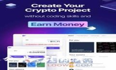 DCEP数字钱包制造企业：引领未来数字金融的创新