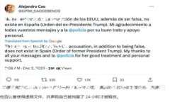 要将NEAR添加到tpWallet，您可以按照以下步骤进行