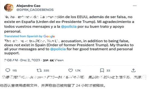 要将NEAR添加到tpWallet，您可以按照以下步骤进行操作。这些步骤将帮助您顺利地在tpWallet中管理NEAR代币。

步骤一：下载并安装tpWallet
首先，确保您已经在您的手机或计算机上下载并安装了tpWallet。如果还没有，可以前往相关的应用商店（如Google Play或Apple App Store）进行下载，并按照指示完成安装。

步骤二：创建或导入钱包
完成安装后，您需要创建一个新钱包或导入现有的钱包。如果您是新用户，请选择“创建新钱包”选项，遵循界面的提示设置密码并备份助记词。如果您已经有了钱包，请选择“导入钱包”，并按照提示输入助记词或私钥。

步骤三：选择“添加代币”
成功登录后，您将进入钱包的主界面。找到“添加代币”或“管理代币”的选项，通常该选项在钱包的导航菜单中显眼可见。

步骤四：搜索NEAR代币
在“添加代币”的界面中，您会看到一个搜索框。在这里输入“NEAR”，系统会自动搜索相关的代币信息。确保选择正确的NEAR代币版本，以避免添加错误的代币。

步骤五：确认添加NEAR代币
在找到NEAR代币后，点击它，然后确认添加。系统可能会要求您进行一次确认，以确保您真的希望将NEAR添加到您的钱包中。

步骤六：查看您的NEAR余额
一旦您添加了NEAR代币，您就可以在钱包的主界面中看到您的NEAR余额。如果您没有看到余额，确保您刚才的步骤没有出错，或者可能需要等待一下才能更新。

步骤七：管理和使用NEAR代币
添加NEAR代币后，您可以选择转账、接收、交换等操作。tpWallet通常提供多种功能，包括查看交易历史、设置转账手续费等。

常见问题解答
h4如何安全地管理我的NEAR代币?/h4
确保不将您的私钥和助记词分享给任何人。定期备份您的钱包，使用强密码，并开启双重认证（如果可用）来增强安全性。

h4如果我忘记了密码该怎么办?/h4
如果忘记密码，您可以通过助记词恢复钱包，所以确保在安全的地方存放助记词。如果没有备份，可能无法找回您的代币。

h4tpWallet支持哪些其他代币?/h4
tpWallet支持多种代币，您可以在添加代币的界面中探索其他可用的选项。它兼容许多不同的区块链资产，加大了用户的灵活性。

通过以上步骤，您可以顺利地将NEAR代币添加到tpWallet，并开始管理您的数字资产。在使用任何形式的加密货币时，请确保您了解市场风险，并做好相应的安全措施。希望这些信息对您有所帮助，让您在加密货币的世界中更加自信地探索和交易。