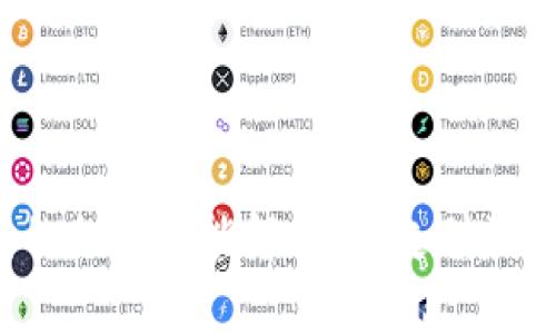 2023年数字钱包的支持功能解析：从支付到理财的全方位应用