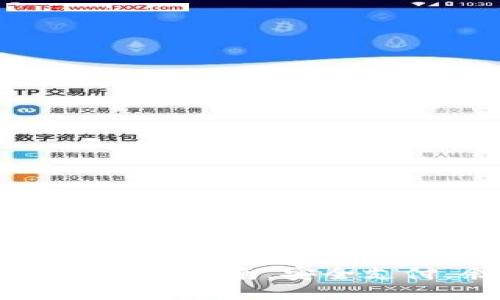 微信怎么显示数字钱包？全面攻略与使用技巧

微信数字钱包使用指南，安全支付，余额管理