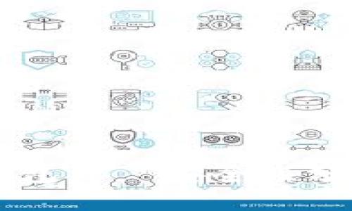 区块链视频钱包——安全性分析与使用指南