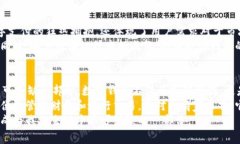 jiaoti数字钱包的发明人及其对现代支付方式的影