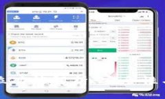 区块链钱包的定位功能解析：安全性与隐私之间