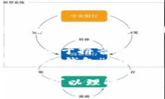 ＂tpWallet＂的中文读音可以分为两个部分来解释：