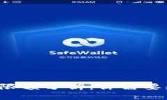  数字钱包转款限额分析：你需要知道的关键因素