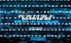 jiaoti钱能钱包是正规平台吗？深度解析与用户指