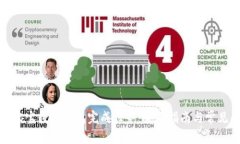 如何使用淘宝数字钱包完成任务：全面指南与常