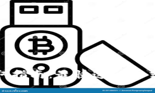 数字钱包红包领取指南：最快速的方式与常见问题解答