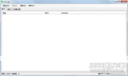 数字钱包如何高效使用红包支付，开启智能支付新体验