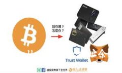 如何查看tpWallet的收款地址余额：全面指南