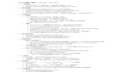 数字货币ETMB超级钱包：安全、便捷的未来金融管理工具