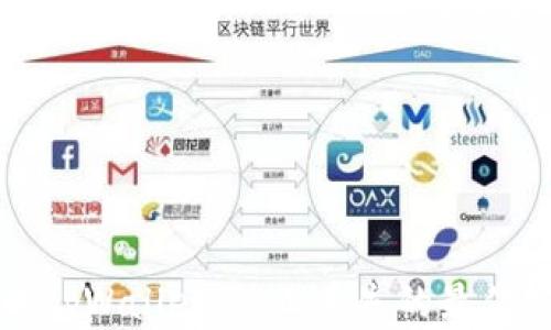 
保护你的tpWallet：防止丢失的最佳实践指南