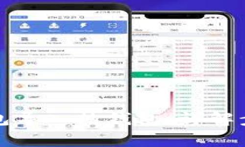 如何将TP冷钱包导入热钱包：详解步骤与注意事项
