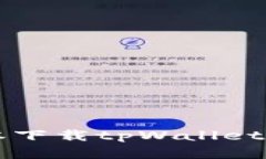 苹果笔记本下载tpWallet的详细指南