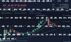 当然可以！以下是一些关于数字钱包的幽默段子