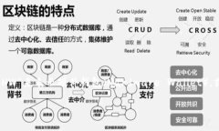 加密钱包的英文常见缩写是“CW”，其中“C”代