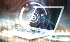 哪些场合适合使用数字钱包？