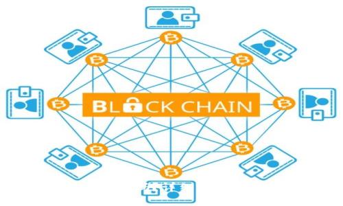 私人加密钱包安全吗？详细解析及最佳实践指南