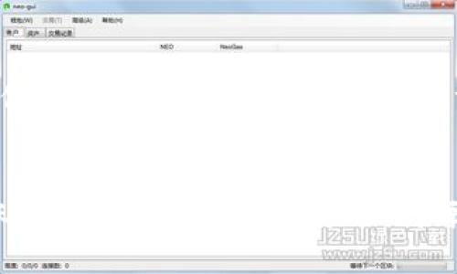   tpWallet 提现 ETH：快速、安全的提现指南 /   
 guanjianci tpWallet, ETH提现, 数字货币 /guanjianci 

引言：ETH提现的重要性
在数字货币不断发展的今天，以太坊（Ethereum，简称ETH）作为最受欢迎的加密货币之一，其提现的需求也逐渐增加。tpWallet作为一款广受欢迎的数字货币钱包，提供了便利的ETH提现功能。无论你是投资者还是新手用户，了解如何通过tpWallet提现ETH都显得尤为重要。本文将详细介绍tpWallet提现ETH的步骤、注意事项以及相关的安全建议。

tpWallet简介
tpWallet是一款为用户提供便捷、安全存储和交易数字资产的移动钱包。它支持多种主流数字货币，包括但不限于比特币（BTC）、以太坊（ETH）等。由于其用户友好的界面和高安全性，tpWallet受到许多加密货币爱好者的青睐。在tpWallet中，用户不仅可以进行资产存储与管理，还可以快速进行数字货币的提现和交易。这样的功能赋予了用户更大的自由度，简化了复杂的交易流程。

ETH提现的准备工作
在进行ETH提现之前，首先需要确保你已成功创建tpWallet账户，并且账户中有足够的ETH余额以完成提现操作。此外，还需准备好收款地址，这是你提款到其他钱包或交易所所必需的。在进行提现之前，建议用户进行以下几个步骤：
ul
    li确认账户余额：确保你的tpWallet中有足够的ETH可用于提现。/li
    li获取收款地址：确定你要将ETH提现至哪个钱包或者交易所，确保收款地址的准确性。/li
    li了解手续费：不同的钱包和交易所可能会收取不同的提现手续费，提前了解可以帮助你做出更好的决策。/li
/ul

tpWallet提现ETH的具体步骤
完成准备工作后，用户可以按照以下步骤在tpWallet中进行ETH提现：
ol
    listrong打开tpWallet： /strong在手机上找到并打开tpWallet应用，确保你已经登录到自己的账户。/li
    listrong选择“提现”选项：/strong在主界面中，找到并点击“提现”或“转账”选项。/li
    listrong输入提现金额：/strong在提现页面输入你希望提现的ETH数量。此时，系统会根据你的账户余额和当前的网络状况自动计算出潜在的手续费。/li
    listrong输入收款地址：/strong在相应的输入框中准确填写你想提现到的地址。可通过剪贴板粘贴功能快速输入，但务必仔细核对，以避免转账失败。/li
    listrong确认交易信息：/strong在确认提现前，请仔细检查所有信息，包括提现金额、收款地址及手续费等，确保无误。/li
    listrong进行安全验证：/strongtpWallet可能会要求进行安全验证，例如输入密码或验证码，确保账户安全。/li
    listrong提交交易： /strong如上述信息均正确，点击“提交”或“确认”按钮，交易将被发送到区块链网络进行处理。/li
/ol

提现后的状态查询
提交提现请求后，用户可以在tpWallet中查看交易记录，了解当前的交易状态。一般来说，ETH提现需要一定的确认时间，这与网络的繁忙程度和手续费的高低直接相关。用户在等待期间，可以选择查看交易细节，了解交易的确认进度。

提现注意事项
任何提现都存在风险，因此在进行ETH提现时，应注意以下几个方面：
ul
    listrong确认地址准确： /strong收款地址一旦出错，资金可能永久丢失，因此请再次确认收款地址的正确性。/li
    listrong手续费透明： /strong不同的交易条件下，手续费可能不同，建议在提现前充分了解。/li
    listrong保持软件更新： /strong确保使用的是最新版的tpWallet，软件更新可以修复已知漏洞和提升用户体验。/li
    listrong启用双重验证： /strong在tpWallet中启用双重验证功能，提升账户安全性。/li
/ul

提现后的资金安全
提现完成后，值得注意的是尽可能保持对资金的监管。尤其是对于刚接触数字货币的用户，建议定期查看账户状态，确保资金安全。同时，可以考虑使用冷钱包等更安全的方式存储长期持有的资产。冷钱包是一种离线存储方式，适合存放大额资产，能有效防止黑客攻击。

总结
tpWallet为用户提供了便捷的ETH提现功能，通过遵循简单的步骤，你可以快速地将以太币转账到其他钱包或交易平台。在进行提现的过程中，务必关注安全和准确性，确保上涨值的流动不会受到影响。对每一个数字资产持有者而言，掌握提现技巧是投资路上的重要一步。希望通过本文，你能获得有价值的提现信息，顺利完成ETH的提现操作，顺利享受数字货币带来的新机遇！