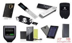 u将U币转移至TP钱包的详细指南/uU币转移, TP钱包