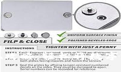 区块链钱包提现攻略：轻松将数字货币提取成现金