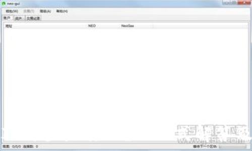   
中行数字钱包ID开头是什么？一站式解答及常见问题解析