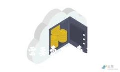 开数字钱包是否需要费用？费率详解与用户指南