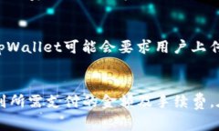 tpWallet是哪个国家的数字钱包？tpWallet, 数字钱包