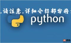 在这里，我将为您创建一个友好的，并提供相关