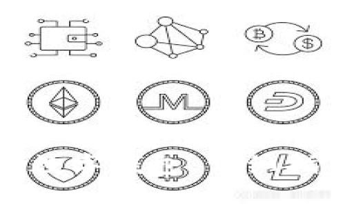 如何在微信中开通数字钱包：详细指南与常见问题解答