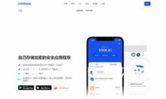 tpWallet Token提交审核流程详解及常见问题解答