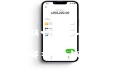 区块链钱包属于传销吗？深入解析与常见问题解