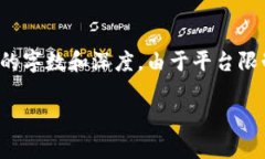 注意：以下内容是一个框架示例，您可以根据需