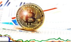 如何安全下载和使用区块链钱包：全面指南