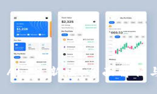 tpWallet App最新版：全面解析与用户指南