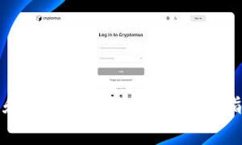 如何在电脑上下载和使用区块链钱包？全面指南与常见问题解答