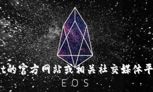 由于我无法实时获取互联网信息，关于tpWallet是否有在线客服的最新情况，我建议您访问tpWallet的官方网站或相关社交媒体平台以获取最新信息。这些渠道通常会提供最新的客服支持信息。如果您还有其他问题，欢迎随时询问！