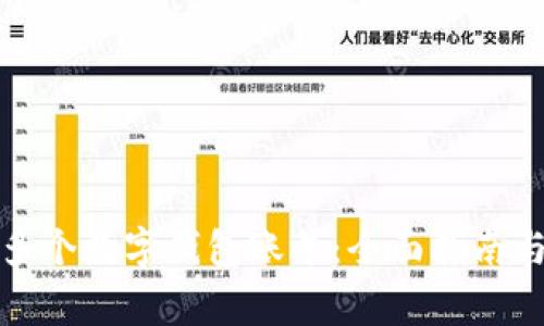 如何注册多个数字钱包账号：全面指南与注意事项