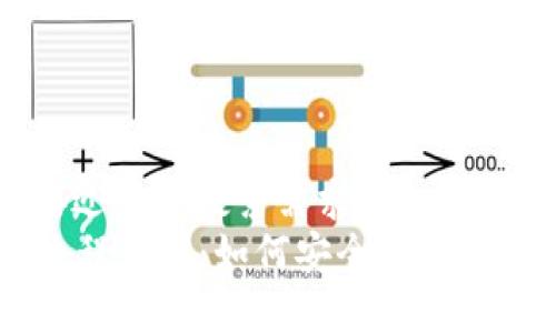 思考一个并且最接近用户搜索需求的  
tpWallet买卖币流程详解：如何安全高效地进行加密货币交易