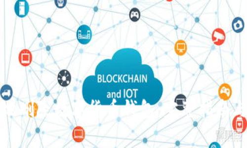 如何安全地删除数字货币钱包：完整指南与注意事项